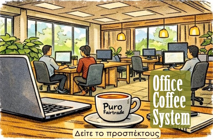 Office Coffee System